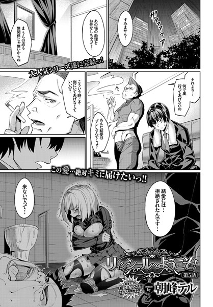 B579abbl00234pl