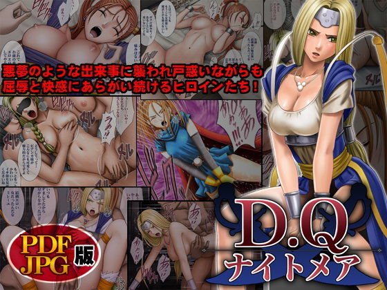 D 095059pl