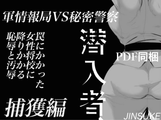 D 319133pl