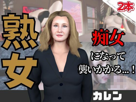 D 736692pl