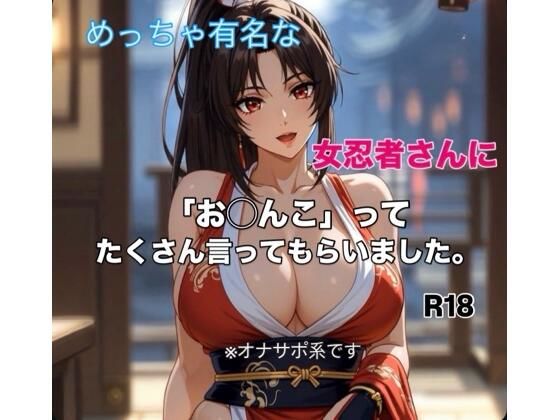 D 745588pl