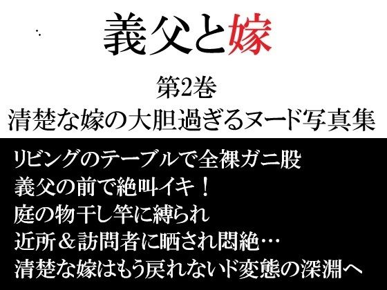D 747131pl