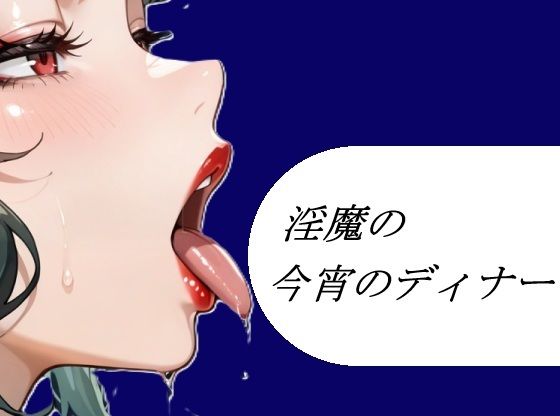 D 753872pl