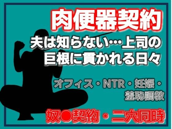 D 757972pl
