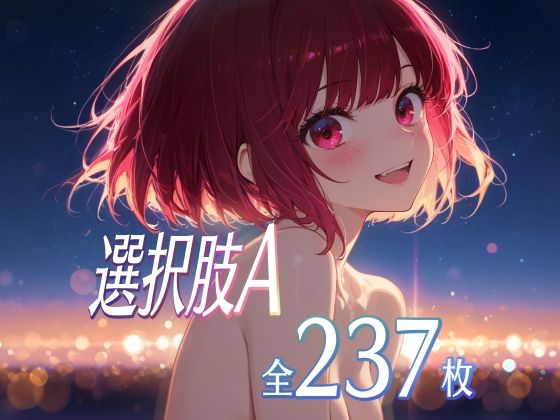 D 759152pl