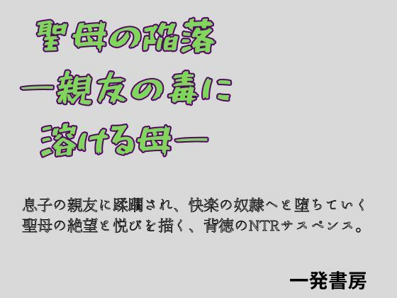 D 759797pl