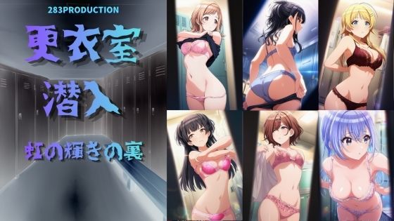 D 760699pl