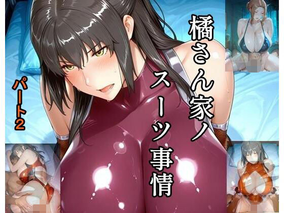 D 762864pl