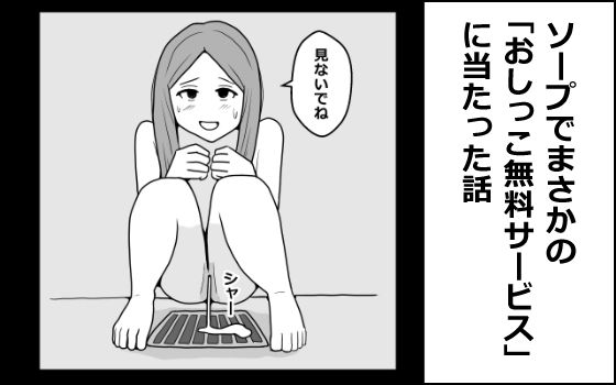 D 762981pl