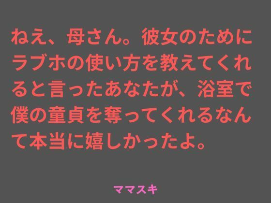 D 765895pl
