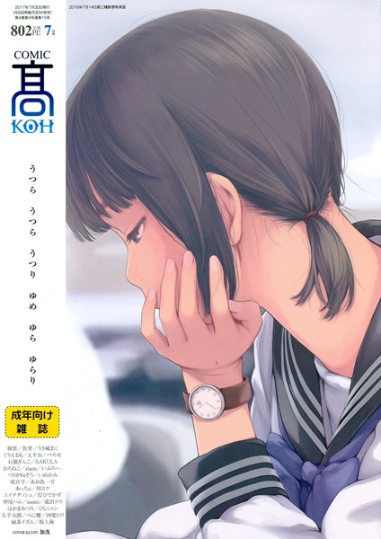 K154afinx00340pl