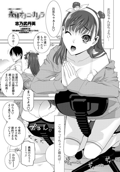 K828askrm00397pl