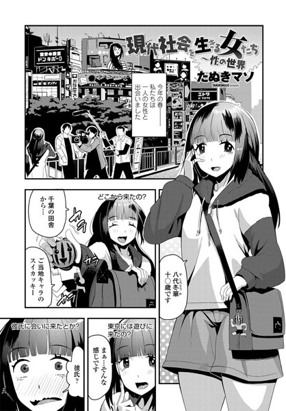 K828askrm00405pl