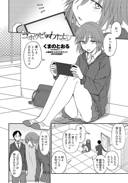 K828askrm00409pl