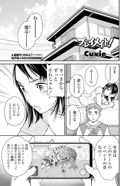 K828askrm00439pl