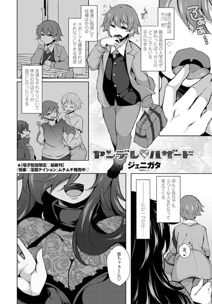 K828askrm00453pl