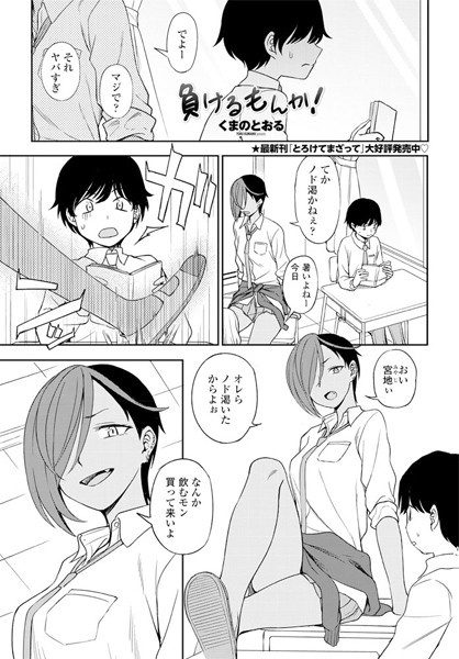 K828askrm00454pl