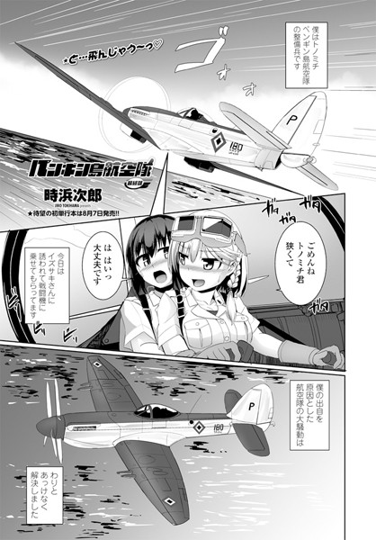 K828askrm00466pl