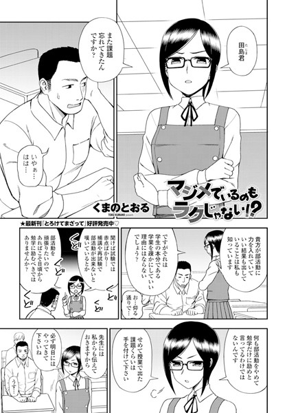 K828askrm00471pl