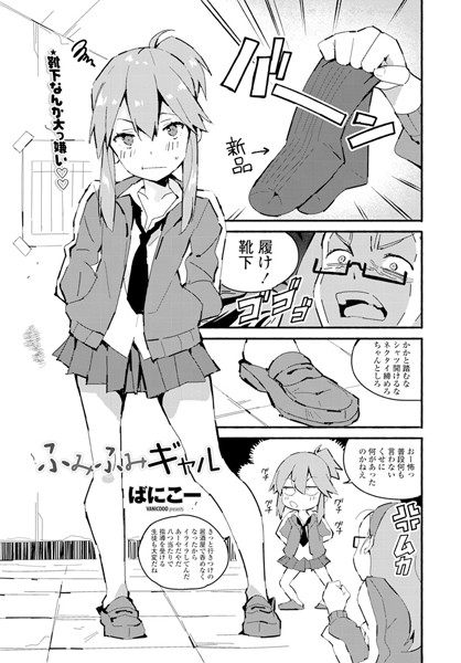 K828askrm00476pl