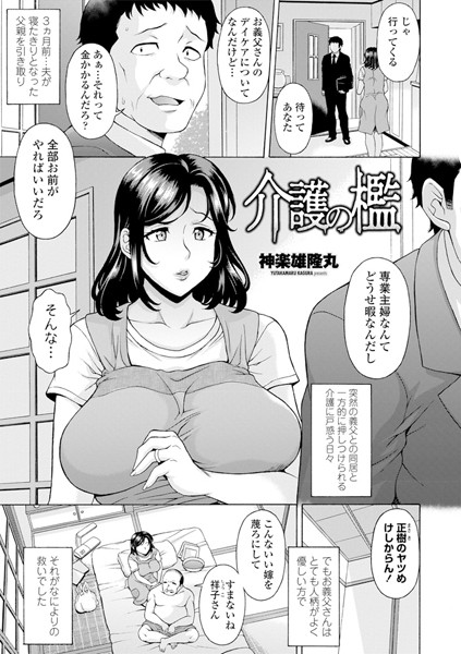 K828askrm00483pl