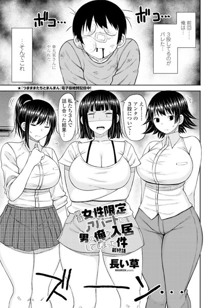K828askrm00512pl