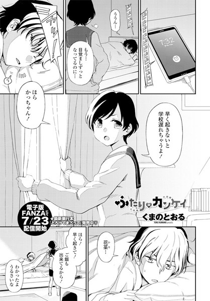 K828askrm00515pl