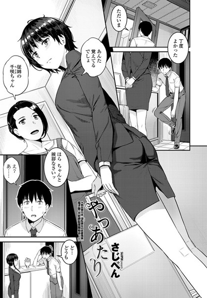 K828askrm00526pl