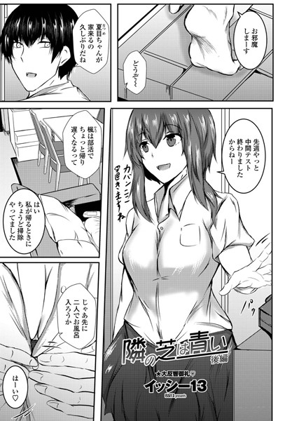 K828askrm00561pl