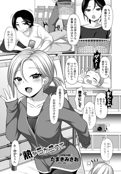 K828askrm00562pl