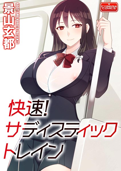 K949arkrk00117pl