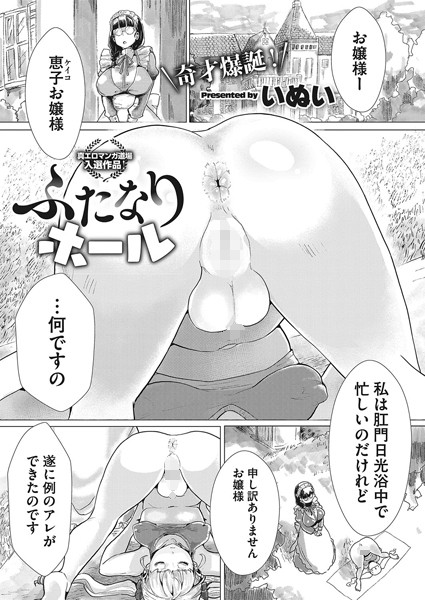 S011akamj00210pl