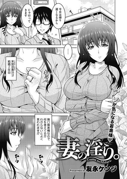 S011akamj00224pl