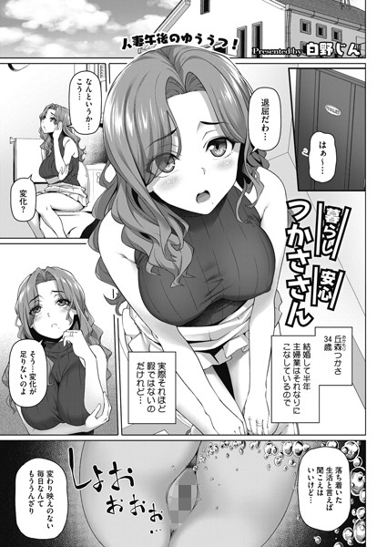 S011akamj00225pl