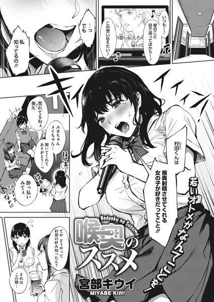 S011akamj00244pl
