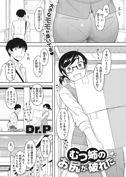 S011akamj00249pl