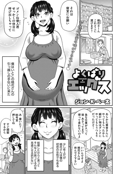 S011akamj00260pl