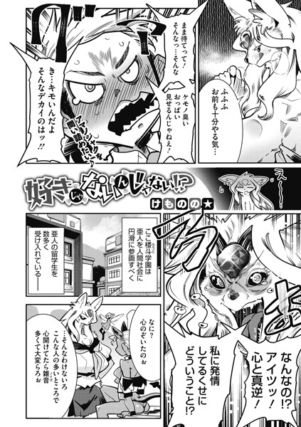 S011akamj00268pl