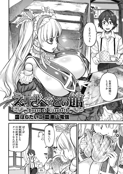 S011akamj00272pl