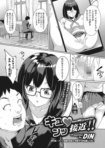 S011akamj00285pl