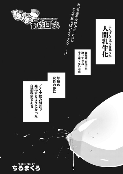 S011akamj00286pl