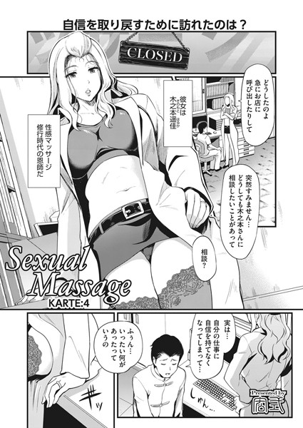 S011akamj00312pl