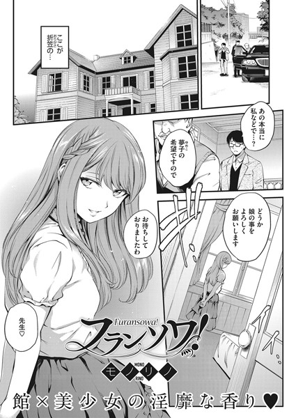 S011akamj00318pl