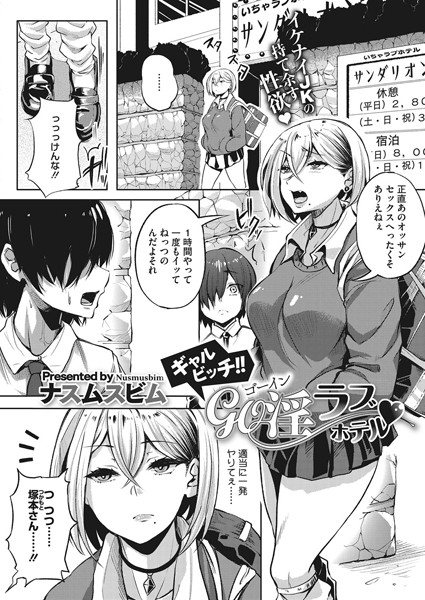 S011akamj00321pl