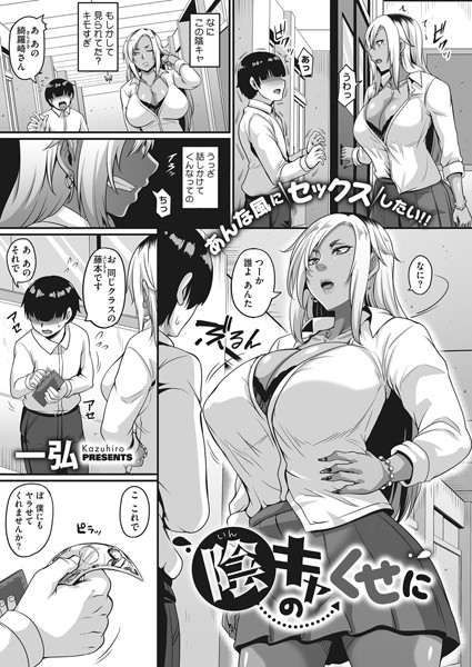 S011akamj00325pl