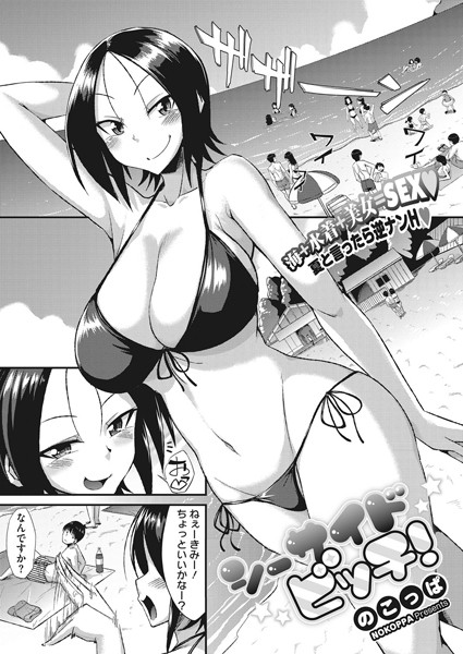 S011akamj00328pl