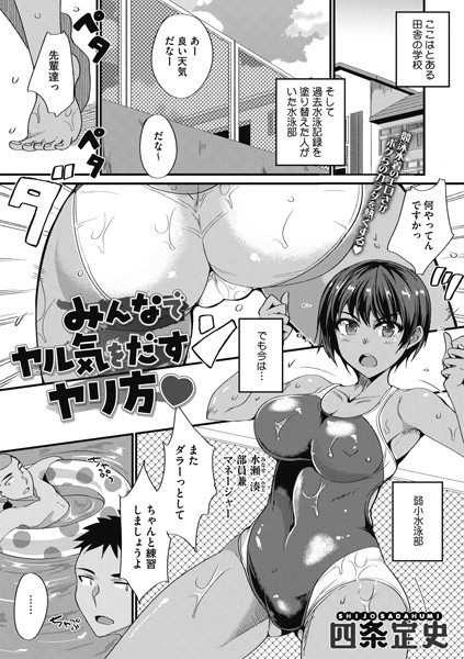 S011akamj00338pl
