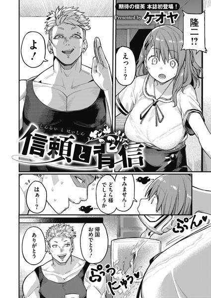 S011akamj00350pl