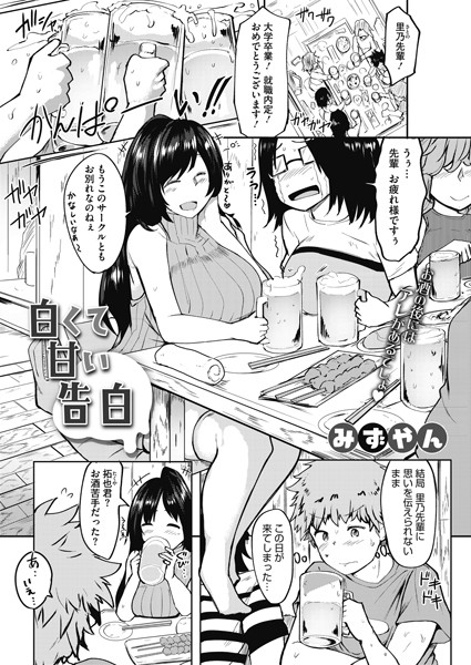 S011akamj00352pl