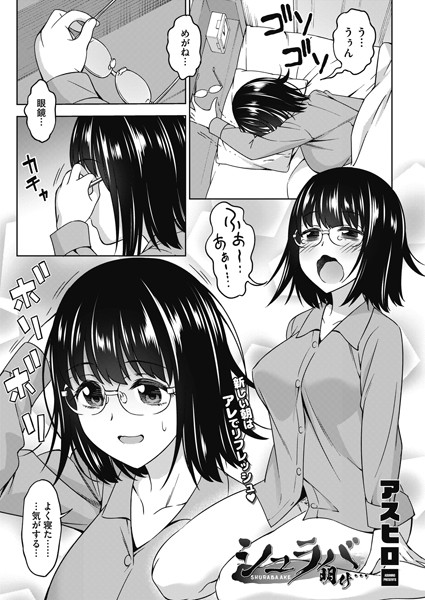 S011akamj00355pl